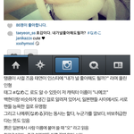 [EXO] 일본에서 백현 <b>별명</b>.ㅌㅅㅌ