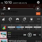 [세븐틴] <b>헐랭</b>방구 지금 보러 감미다