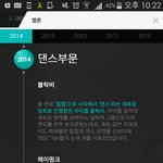 [방탄소년단] 우리진짜ㅠㅠ꼭