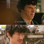 +)지금 반 애들이 나 다 욕함ㅋㅋㅋ