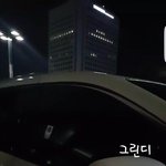 [시우민] 팬들한테 자기 <b>셀카</b> 보여준 시우민 ㅋㅋㅋ
