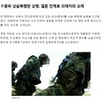 [댓글부탁해] 정말 어이없는 사건