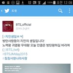 [방탄소년단] 사랑둥이 지민이ㅠㅠ