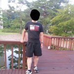 내가한<b>공상</b>평가좀