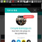 [EXO] 멜뮤 투표 얼른해