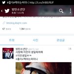 홉이길ㄴ을가라고!!!!홉이길을가라고!!!!오늘씹<b>덕사</b>에 관여러개짠다ㅡ후