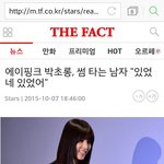 [EXO] 야 니들 열폭말고 <b>여자</b>가 저렇게<b>행동</b>하는건