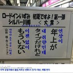 [콜로라도] <b>열도</b>의 시짓기 대상작...