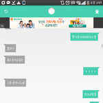 [조언부탁] 남자지만 <b>레즈</b> 꼬셔보고싶다!