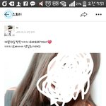진짜<b>한심</b>하다