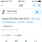 [방탄소년단] 방탄이들 잊지 않은 <b>토니</b>