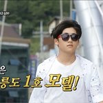 <b>동상</b>이몽에 울릉도 모델 봤어? 완전 훈훈............