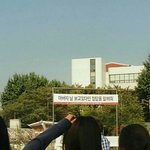 [위너] <b>페북</b>에서ㅋㅋㅋㅋ