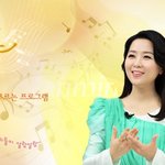 천상의 목소리!!! - Praise Leader Rose <b>Han</b>