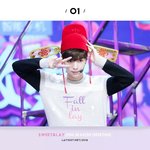 [EXO] 씽씽이 캘린더 나온다 <b>존예</b>ㅠㅠㅠㅠㅠ