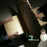 [방탄소년단] 여기서 움찔했다