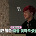 [방탄소년단] 오늘자V앱짐니정국케미