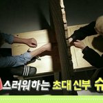 [방탄소년단] 이런 미친 