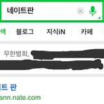 [무한별희] 무한별희 ㄹㅇ슈스됫네