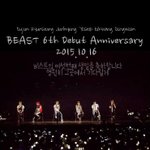 [비스트] <151016 비스트 데뷔6주년 공통 이벤트>