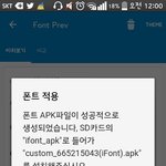 [방탄소년단] 도와주라 ㅠㅜ