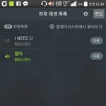 [방탄소년단] 나 미쳤나봨ㅋㅋㅋㅋㅋㅋㅋㅋㅋㅋㅋㅋㅋㅋㅋㅋㅋㅋㅋㅋㅋㅋㅋ