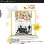 [BTOB] 제발 음반 팀킬<b>자제</b>좀..