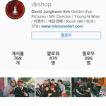 [EXO] 뮤비 <b>촬영감독</b> 인스타