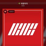 [EXO] <b>오늘</b>도 아이콘노래로 <b>하루</b>시작~
