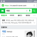 [방탄소년단] <b>오</b> 근데 초록창