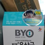어린이 유산균 선택할 때 꼭 살펴봐야 할 점!