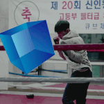 [BTOB] 큐브는 오늘도...^^