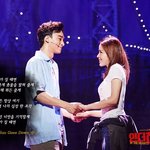 [EXO] 인더하이츷 종대 사진.<b>jpg</b>