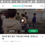 [드루와] <b>부평</b>진짜왜이럼쪽팔려