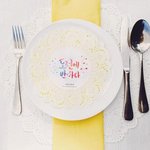 [EXO] <b>민석</b>이 서포트 사진 올라왔다 ㅋㅋㅋㅋㅋㅋㅋㅋ