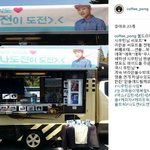 [시우민] 견이는 황매실에이드 도전이는 청포도에이드(시우민