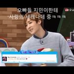 [고급엽기] 미성년자 동생 격하게 보호하는 <b>에릭</b>남 ㅋㅋㅋ