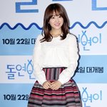 사랑스럽다고밖에 표현이 안돼~~~나<b>봉선</b> 박보영