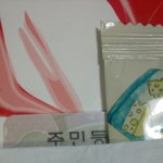 <b>아재</b> 인증한다
