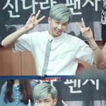 [방탄소년단] 랩몬의다른이름이뭔줄암?