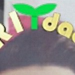 [EXO] 미친<b>에리</b>아빠래ㄷㄷㄷㄷㄷ