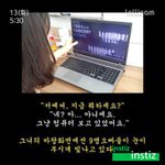 [EXO] 엑소팬인 롤리캠직원ㅋㅋㅋㅋ.jpg 