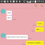 [댓글부탁해] <b>미련</b> 없는거죠?