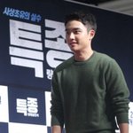 [EXO] 디오 구레나룻 밀림?