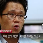 <b>치과</b>겁나가기싫어요