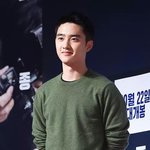 [EXO] 디오 <b>덩치</b>가 커진느낌
