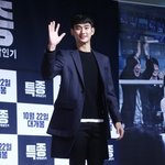 [EXO] 물<b>현아</b> 사랑해 