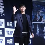 [EXO] 김수현 디오 <b>피지컬</b> 비교