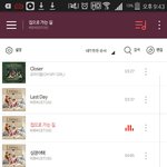 [BTOB] 나 타팬인데 요번 비투비신곡