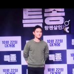 [EXO] 됴총러들은 디오 <b>마마</b><b>때</b>모습으로 빨잖아
